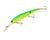 Воблер Bandit Walleye Deep 120mm 17,5g #2D02 (BDTWBD2D02)