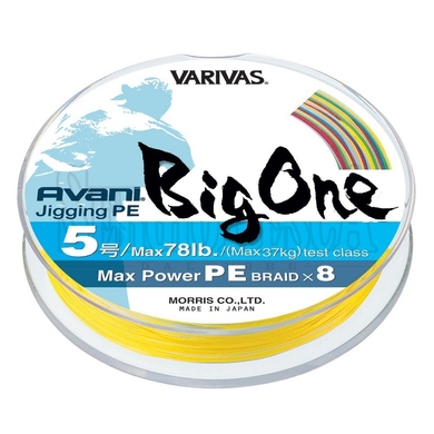 Шнур Varivas Max Power Jigging PE Big One 600m 64lb 30kg #4