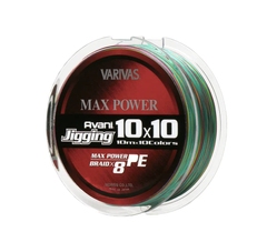 Шнур Varivas Jigging 10x10 Max Power PE X8 600m 0,37mm 35kg #5