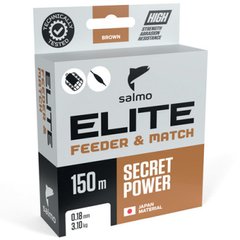 Леска Salmo Elite FEEDER & MATCH 150м, 0,32мм