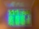 М'які бусини Fladen Luminous soft bead 300pcs