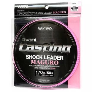 Моношоклидер Varivas Casting Shock Leader Maguro Nylon 30m 1,170mm 170lb