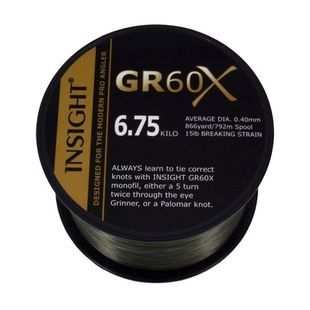 Волосінь коропова Gardner Insight GR60X 0,30mm, 4,5kg, 1030m-зелений