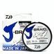 Шнур Daiwa J-Braid X4E 135m Dark Green 5,9kg 0,13mm #1,0, 0,13, 5,9