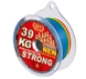 Шнур WFT NEW 22KG Strong multicolor 300m