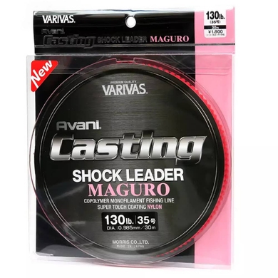 Моношоклидер Varivas Casting Shock Leader Maguro Nylon 30m 0,985mm 130lb