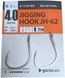 Гачок Gurza JIGGING HOOK JH-62 #4/0 2 шт