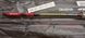 Спінінг Daiwa Seahunter Spin 1.83m 120-300g