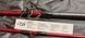 Спінінг Daiwa Seahunter Spin 1.83m 120-300g