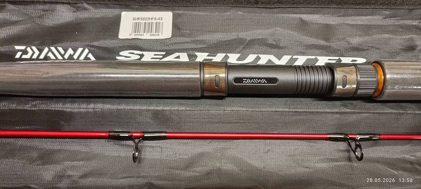 Спінінг Daiwa Seahunter Spin 1.83m 120-300g