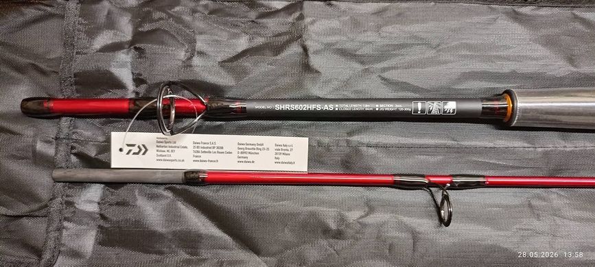 Спінінг Daiwa Seahunter Spin 1.83m 120-300g