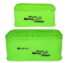 Набор сумок Mikado Method Feeder Set (MF-05-SET)