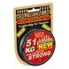 Шнур WFT NEW 67 KG Strong green 250m
