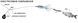 Поплавок Black Cat Calamar U-Float 20g natural