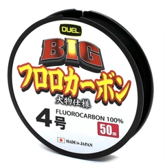 Флюорокарбон Duel Big Fluorocarbon 100% 50m 11kg 0,405mm