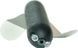 Поплавок Propeller U-Pose Black Cat 30g