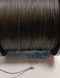 Шнур WIZARD Cat Braid Dark Brown 200м 0.9мм 97.6кг, 0,90, 97,6