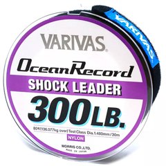 Моношоклидер Varivas Ocean Record Shock Leader 50m (21275)