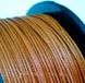 Шнур +голка KOOS X12 Monster Braid Hollow 2x150м 0.46мм 62.5кг Teflon Brown