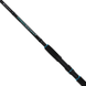 Удилище GC Passion Boat Travel 2,13m 40-160g