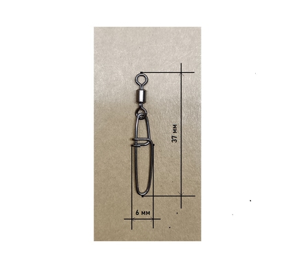 Застежки с вертлюгом Gamakatsu Hyper S-Snap + H-Swivel #4 63KG 4шт